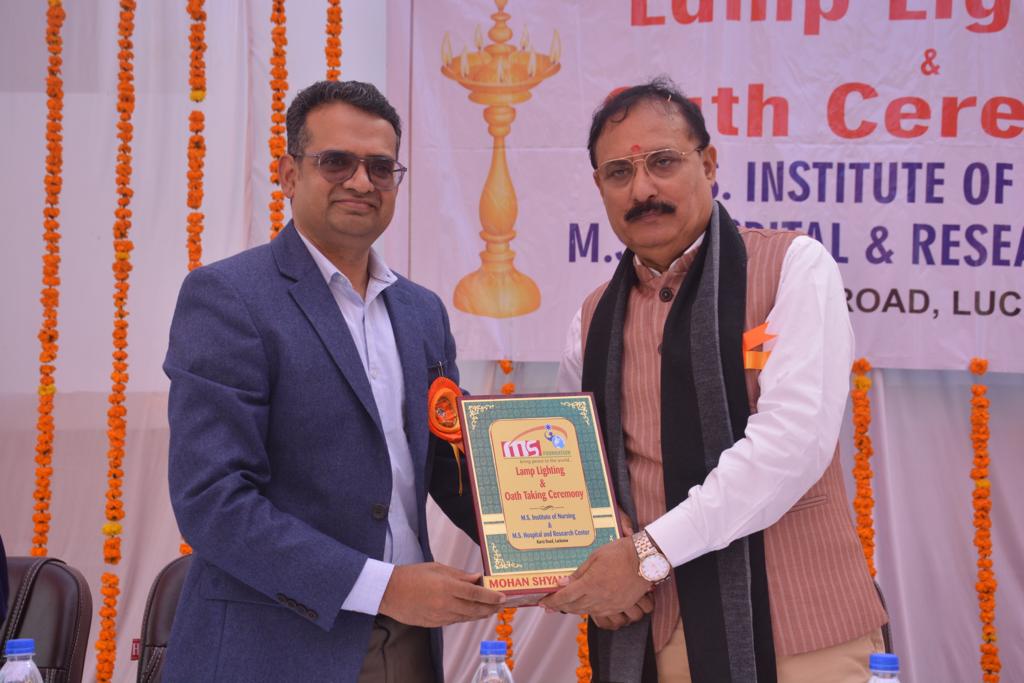 MSTRUSTHOSPITAL-post3